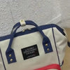 Sac a langer tricolore interieur
